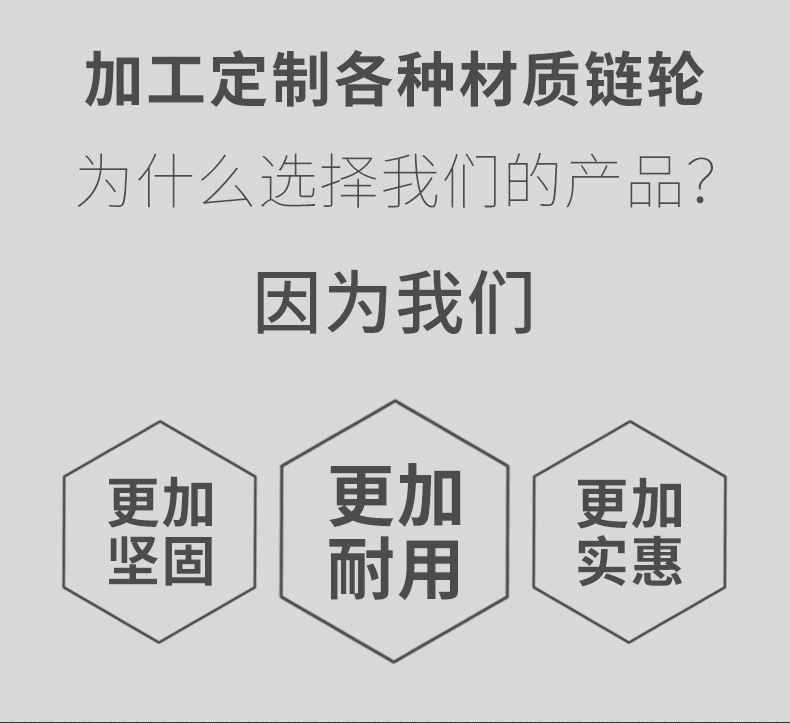 2019010835667945.jpg 2019010835667945.jpg